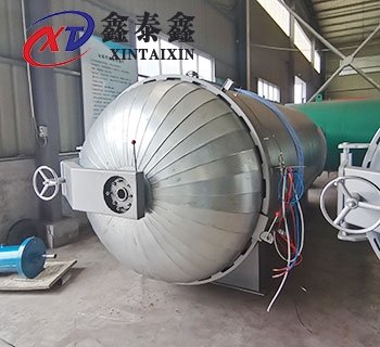 满十八点此进入戴好耳机